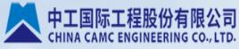 China Camc Engineering