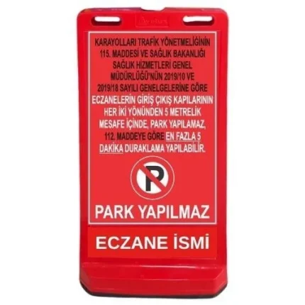 Eczane Park Yönetmeliği Dubası