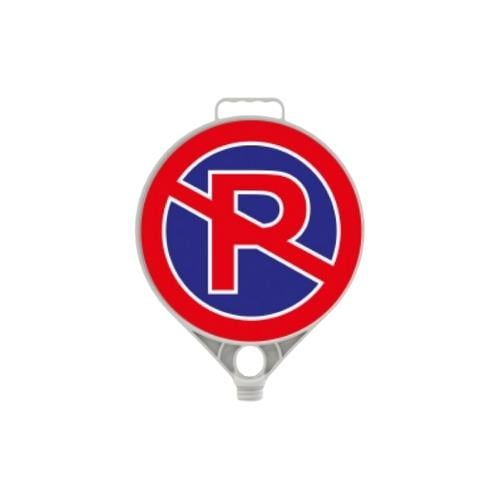 Park Yapılmaz Levhası Park Yasak Levha Yuvarlak Plastik Uyarı Levhası Park Yapılmaz Levhası Park Yasak Levha Yuvarlak Plastik Uyarı Levhası