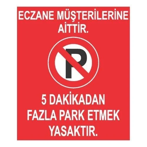 Eczane Müşterilerine Aittir Sticker Yapışkanlı Etiket blank